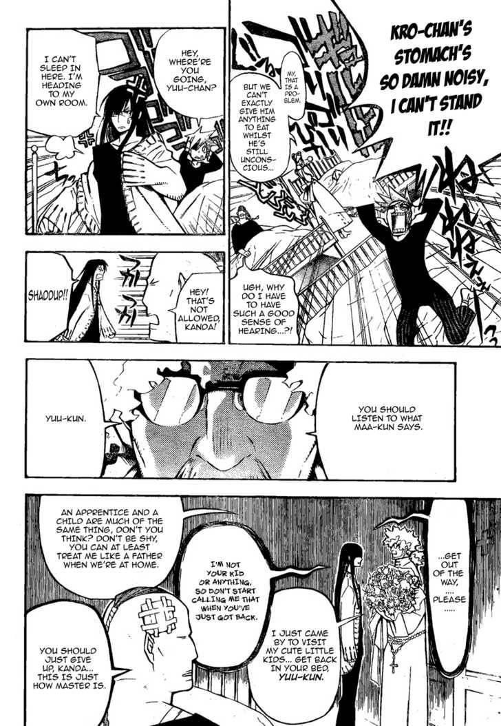 D.gray-Man Chapter 135 - Page 8 in English