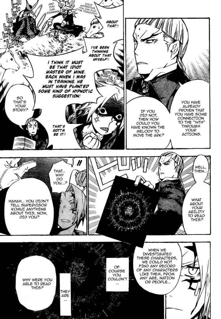 D.gray-Man Chapter 137 - Page 13 in English