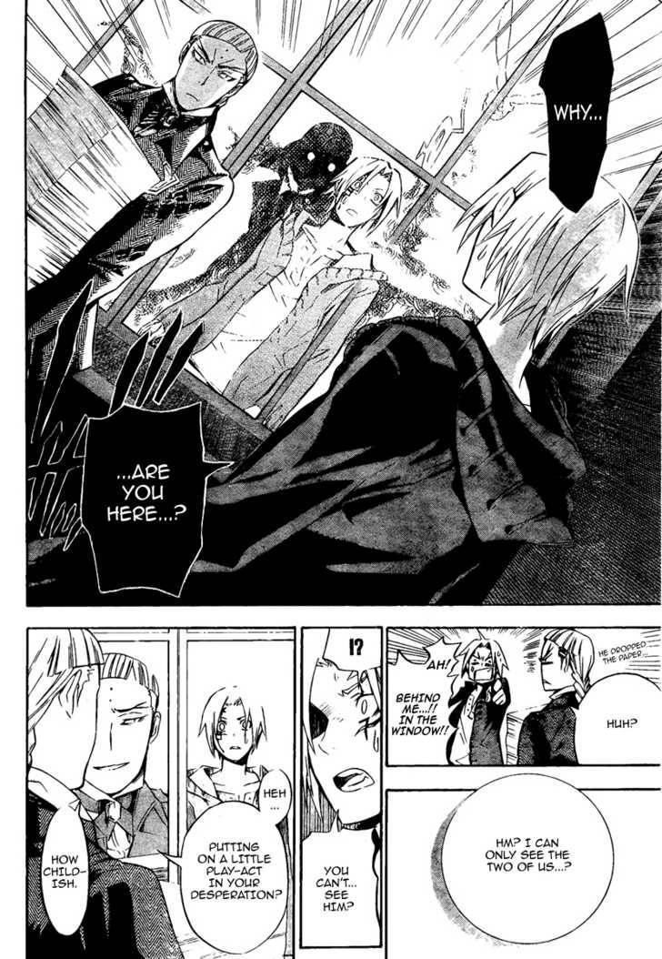 D.gray-Man Chapter 137 - Page 16 in English