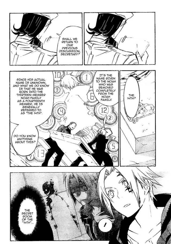 D.gray-Man Chapter 137 - Page 6 in English