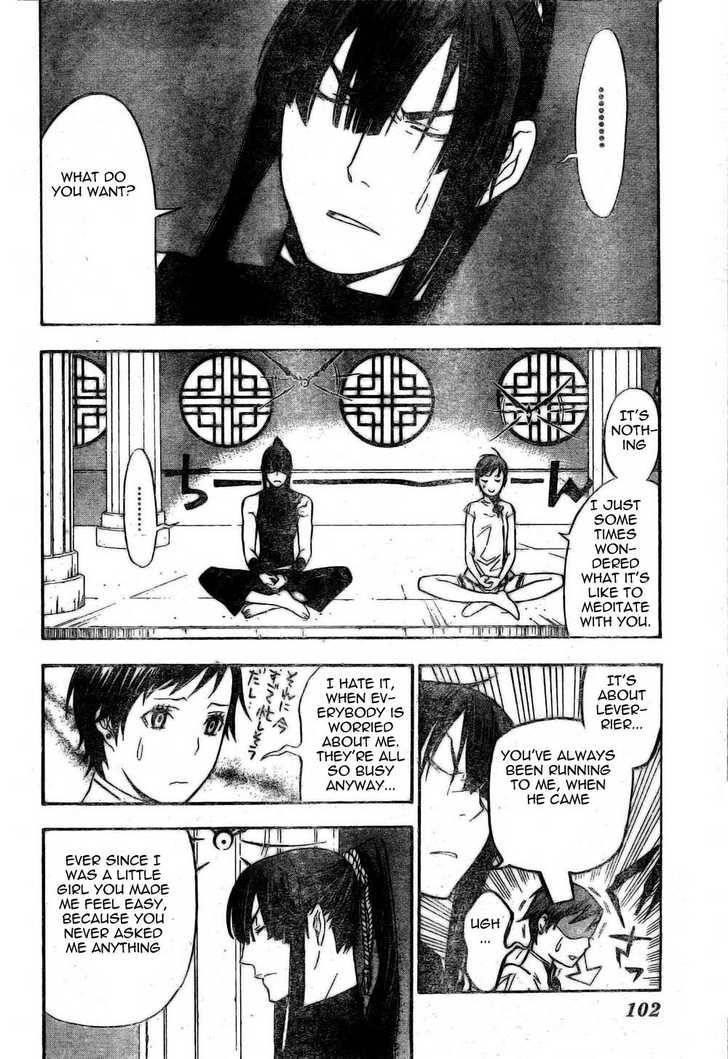 D.gray-Man Chapter 138 - Page 10 in English