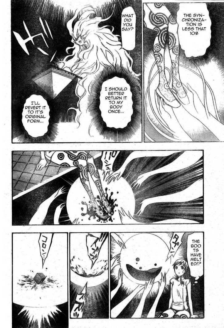 D.gray-Man Chapter 138 - Page 12 in English