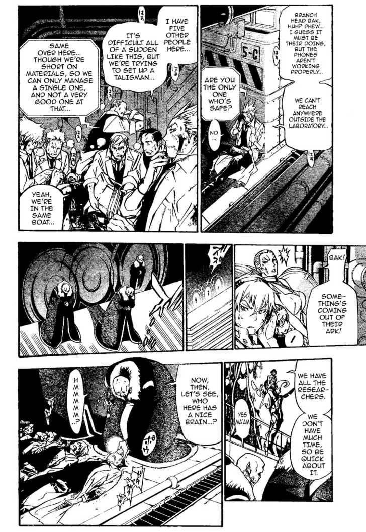 D.gray-Man Chapter 139 - Page 10 in English