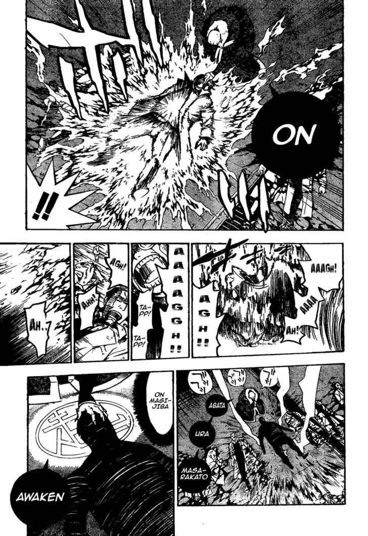 D.gray-Man Chapter 139 - Page 13 in English