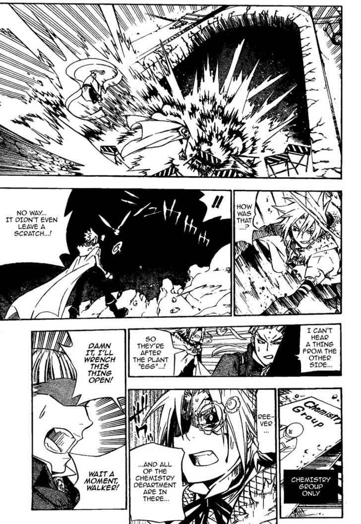D.gray-Man Chapter 139 - Page 7 in English