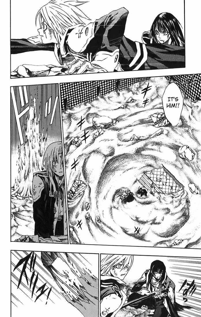 D.gray-Man Chapter 14 - Page 11 in English