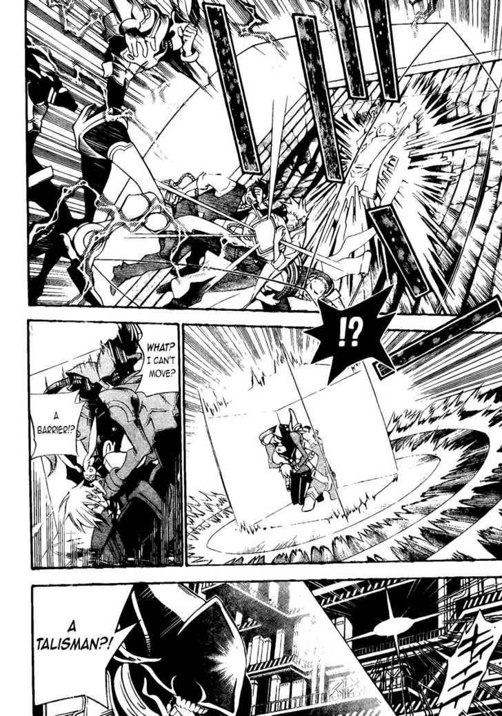 D.gray-Man Chapter 141 - Page 10 in English