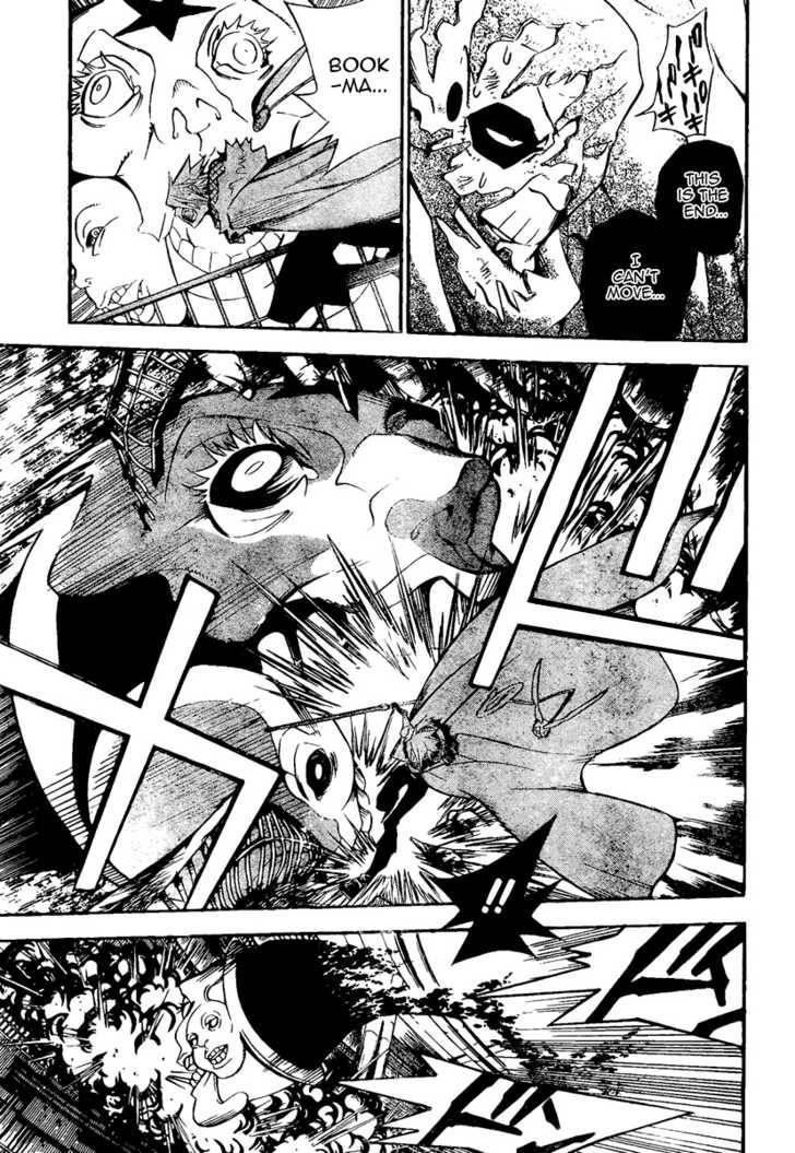 D.gray-Man Chapter 141 - Page 5 in English