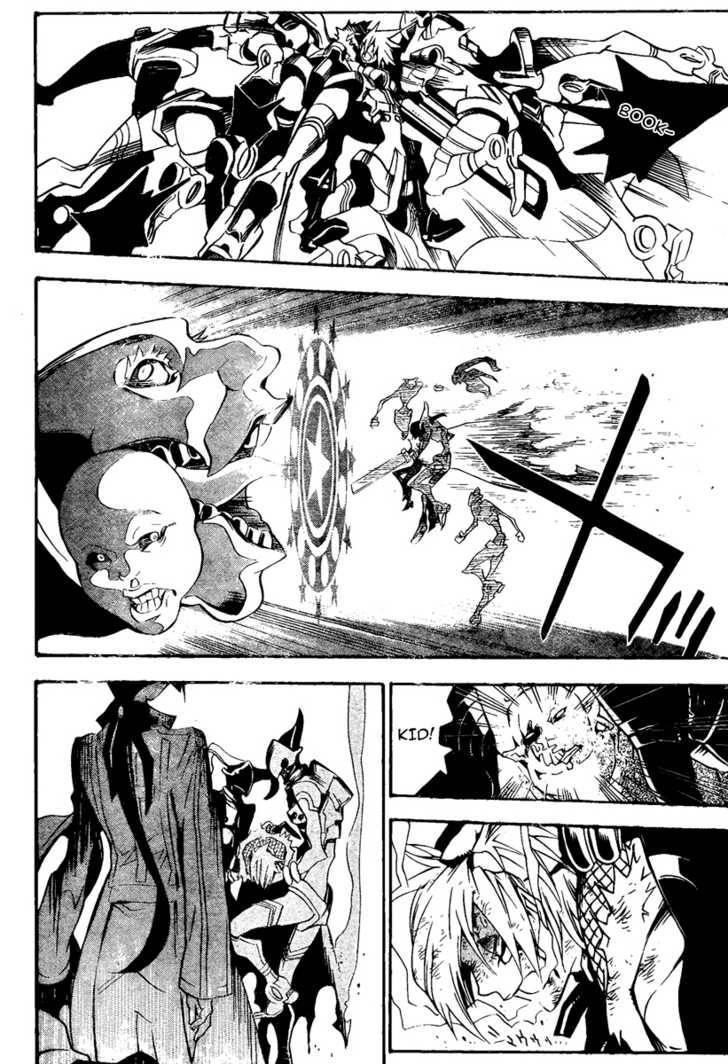 D.gray-Man Chapter 141 - Page 6 in English