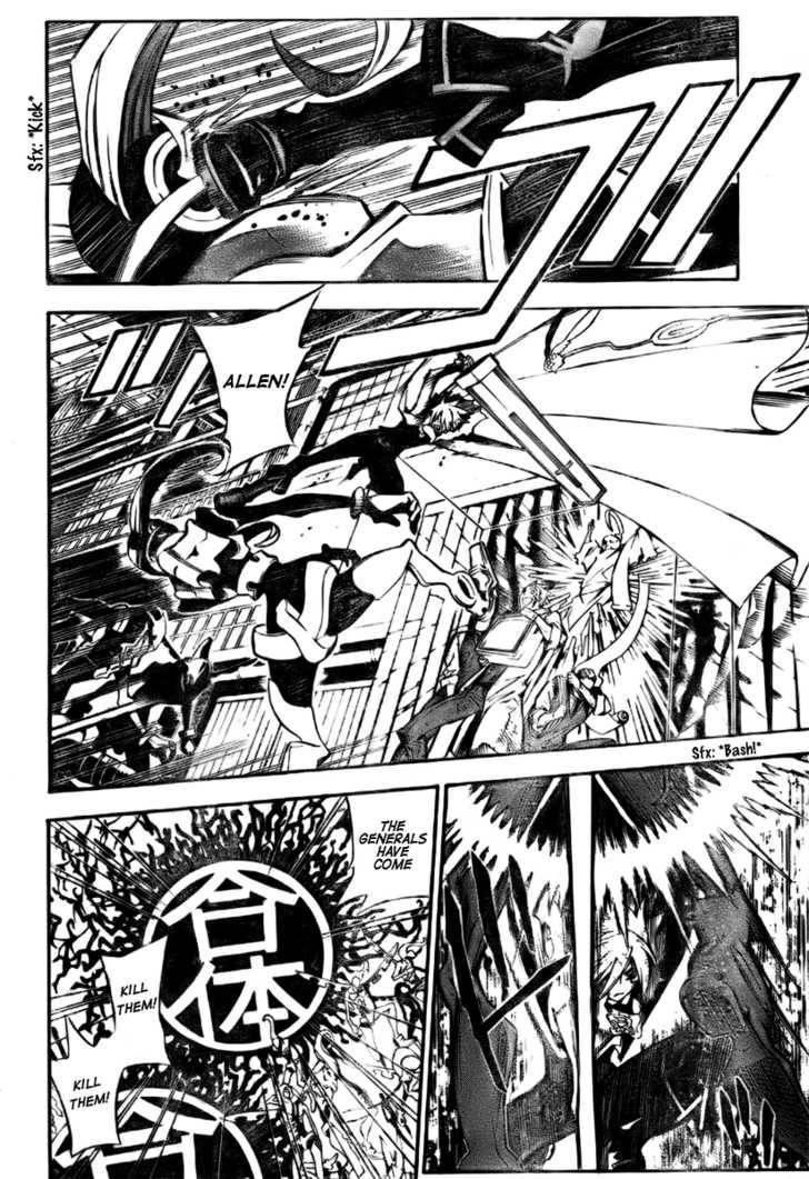 D.gray-Man Chapter 142 - Page 7 in English