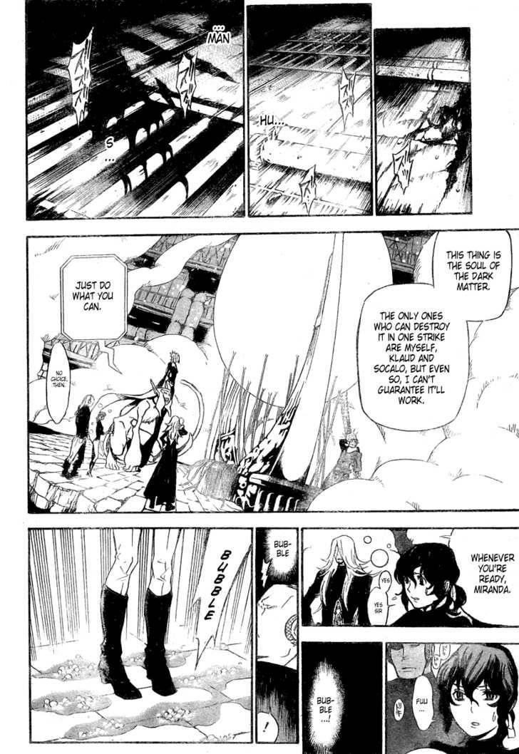 D.gray-Man Chapter 143 - Page 7 in English