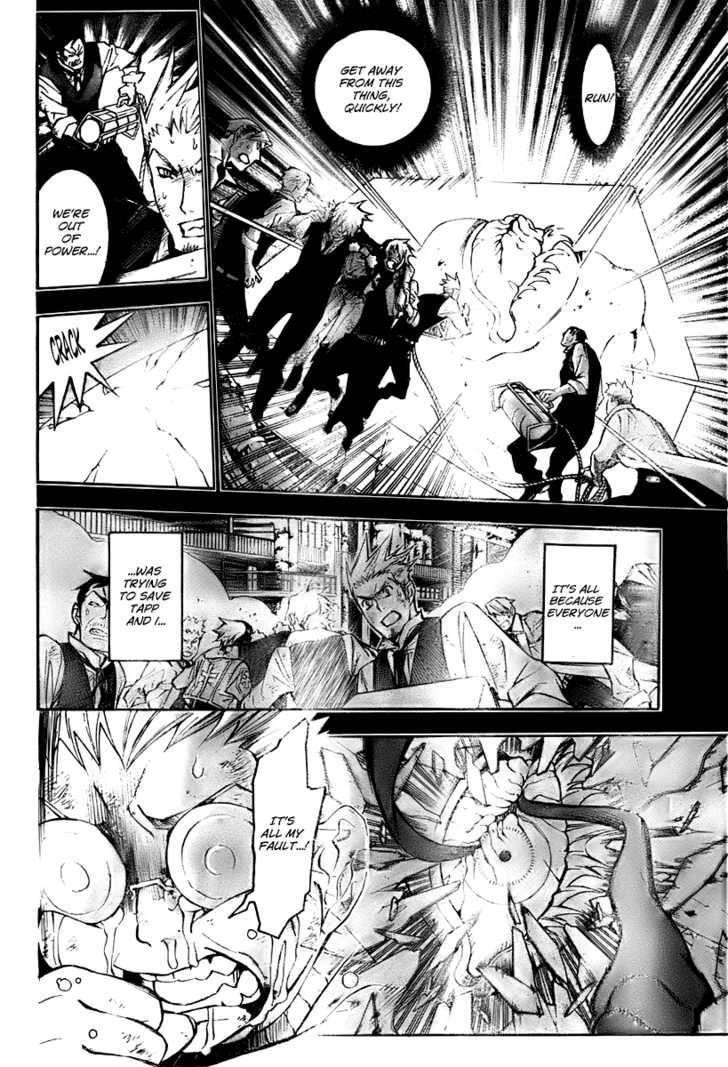 D.gray-Man Chapter 145 - Page 8 in English
