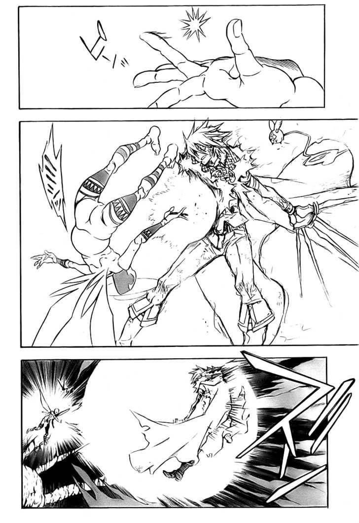 D.gray-Man Chapter 146 - Page 12 in English