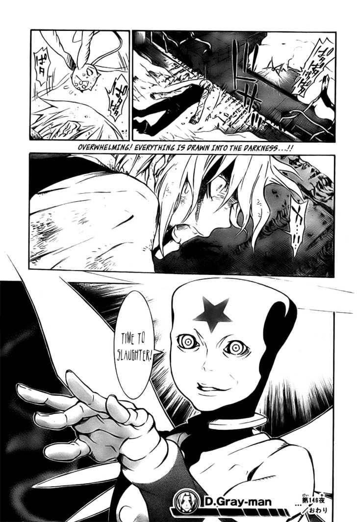 D.gray-Man Chapter 146 - Page 15 in English