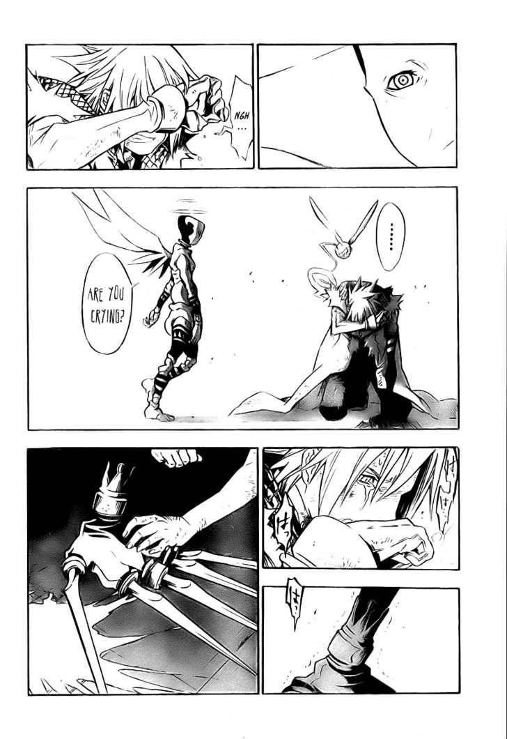D.gray-Man Chapter 146 - Page 4 in English