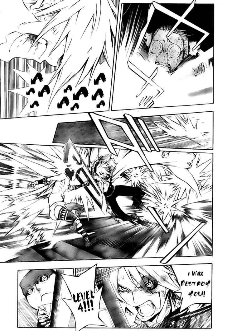 D.gray-Man Chapter 146 - Page 7 in English
