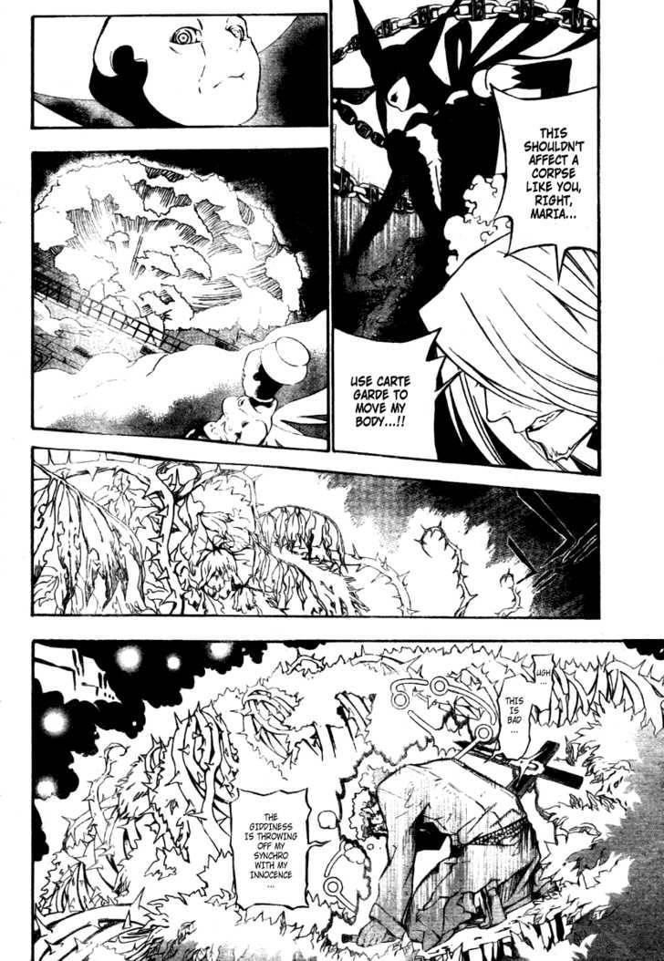 D.gray-Man Chapter 147 - Page 6 in English