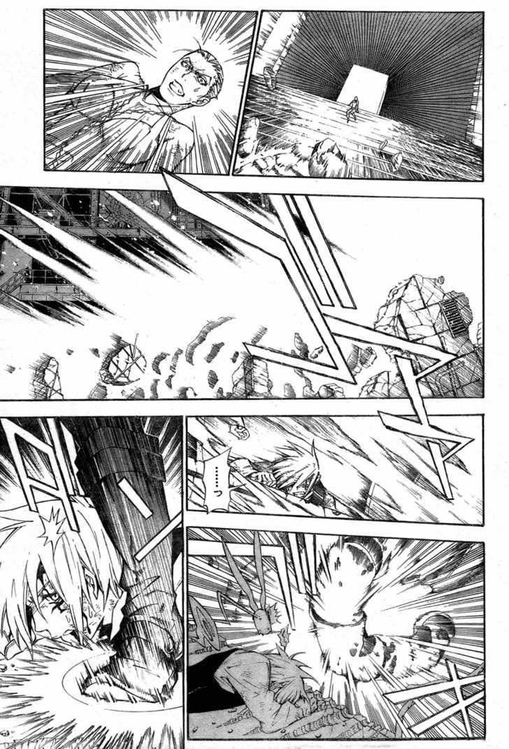 D.gray-Man Chapter 147 - Page 9 in English