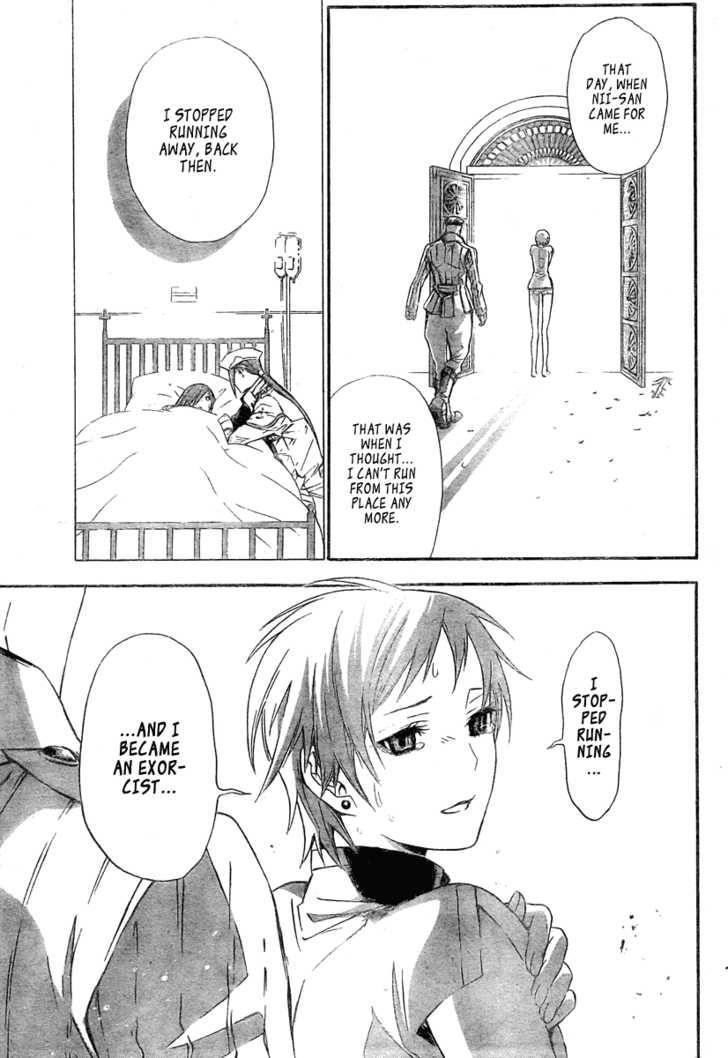 D.gray-Man Chapter 149 - Page 12 in English