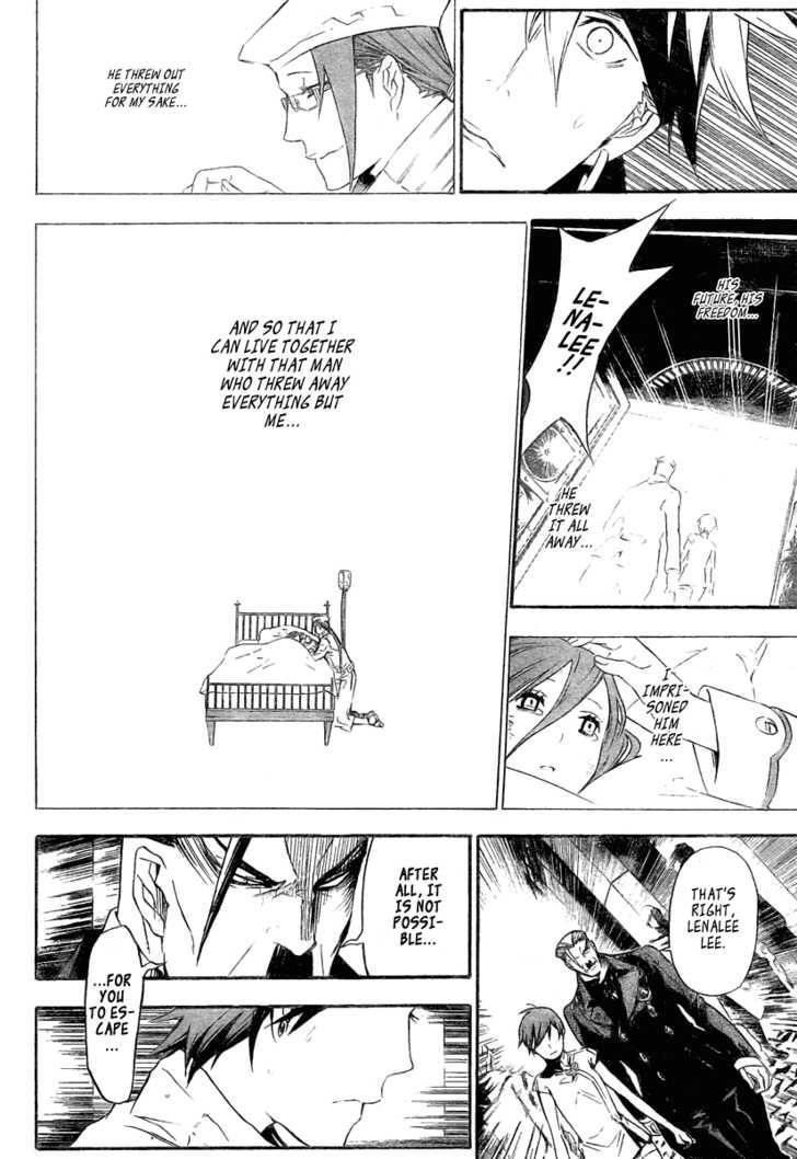 D.gray-Man Chapter 149 - Page 13 in English