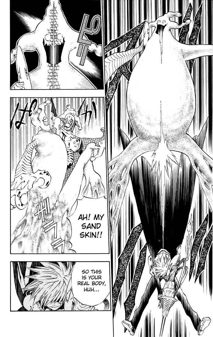 D.gray-Man Chapter 15 - Page 10 in English