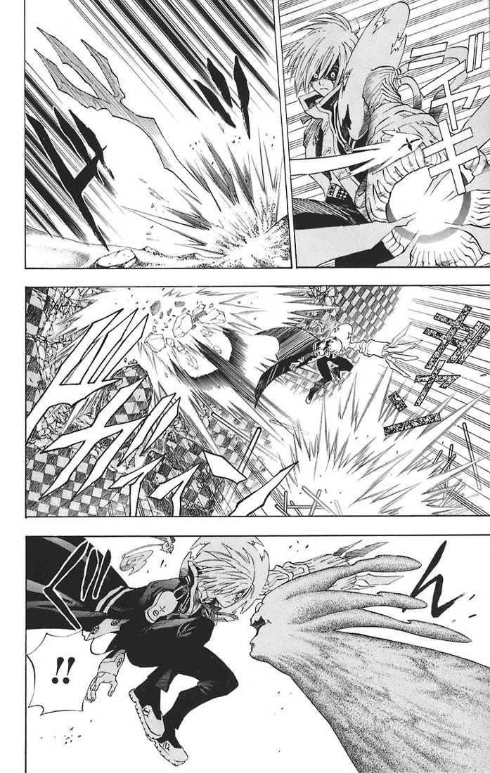 D.gray-Man Chapter 15 - Page 6 in English