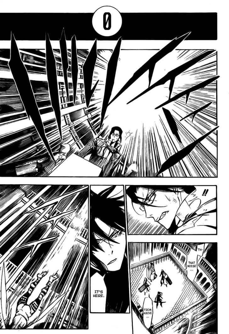 D.gray-Man Chapter 150 - Page 13 in English
