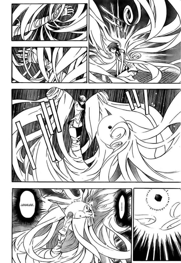 D.gray-Man Chapter 151 - Page 11 in English