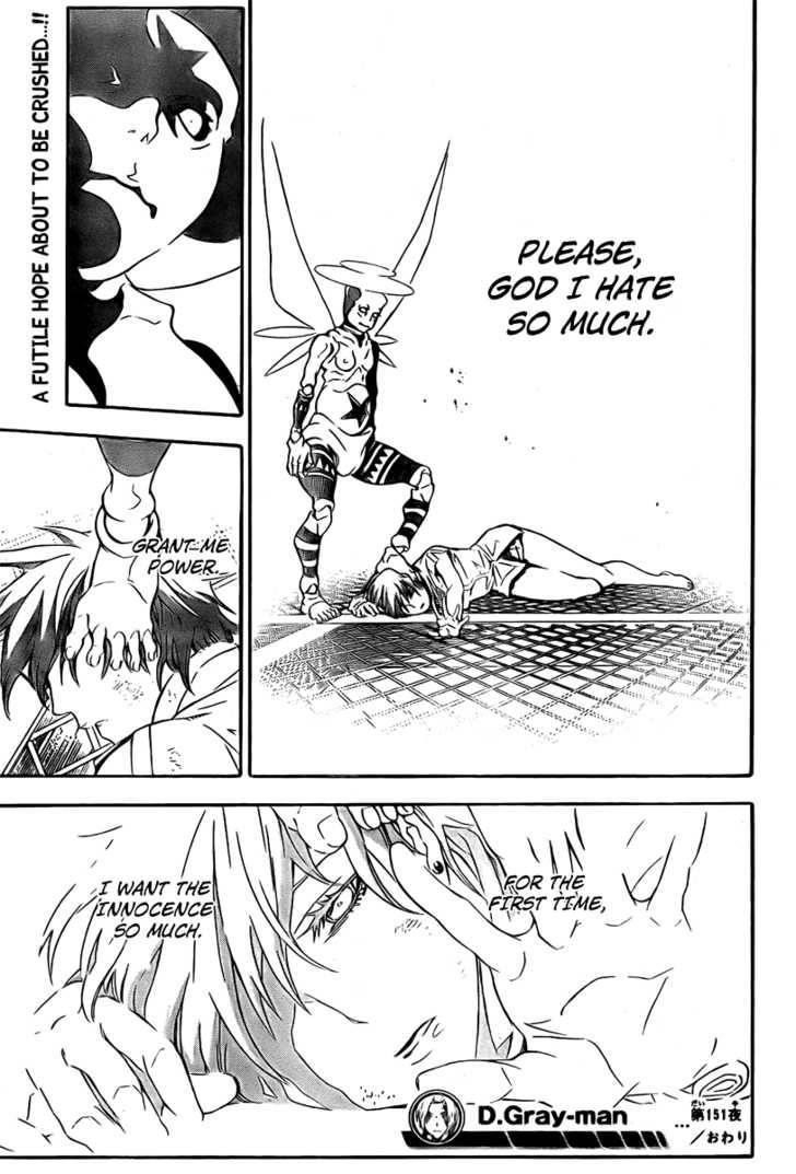 D.gray-Man Chapter 151 - Page 16 in English