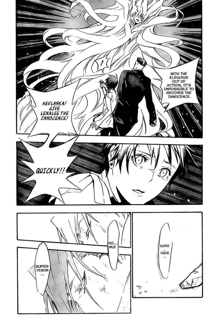 D.gray-Man Chapter 151 - Page 6 in English