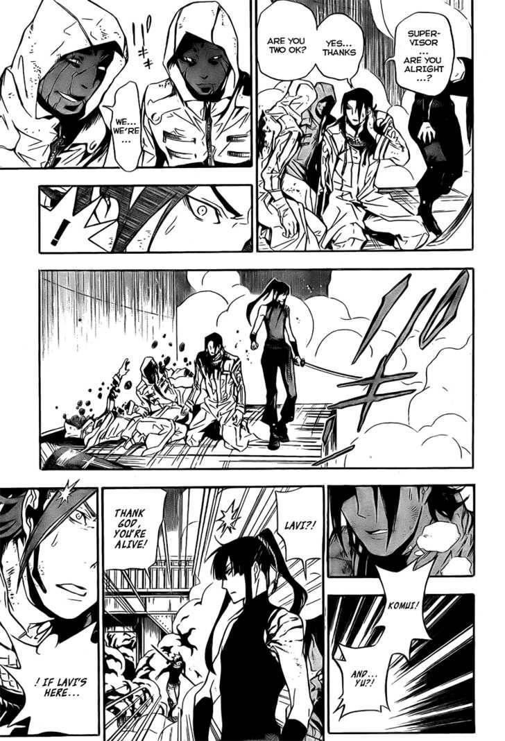 D.gray-Man Chapter 151 - Page 8 in English