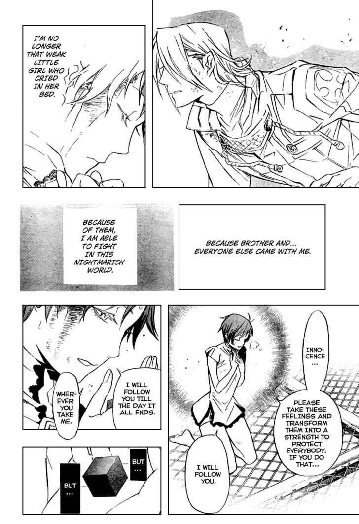 D.gray-Man Chapter 152 - Page 12 in English