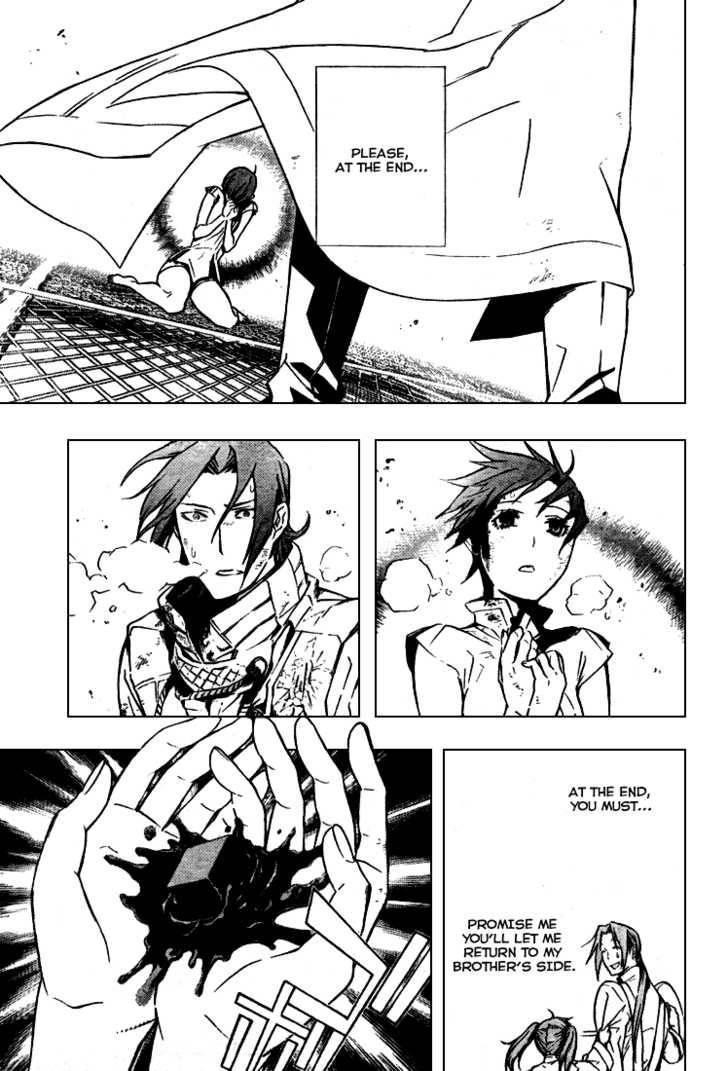 D.gray-Man Chapter 152 - Page 13 in English