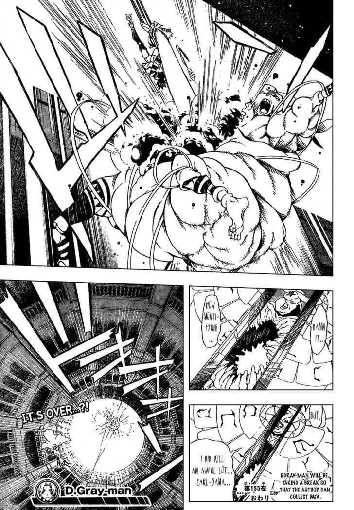 D.gray-Man Chapter 155 - Page 15 in English
