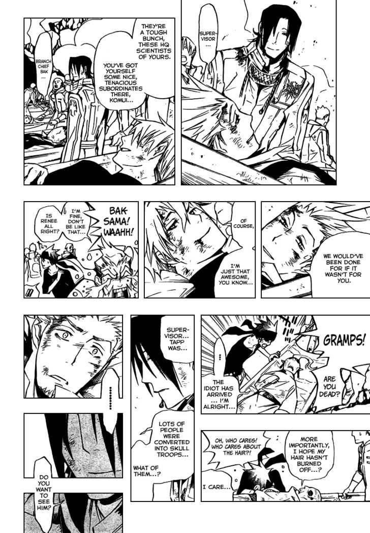 D.gray-Man Chapter 156 - Page 8 in English