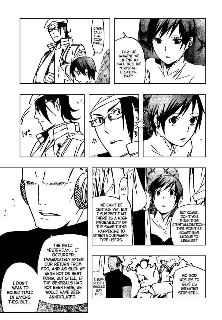 D.gray-Man Chapter 157 - Page 11 in English