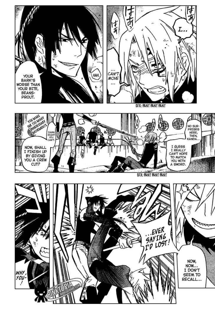 D.gray-Man Chapter 157 - Page 4 in English