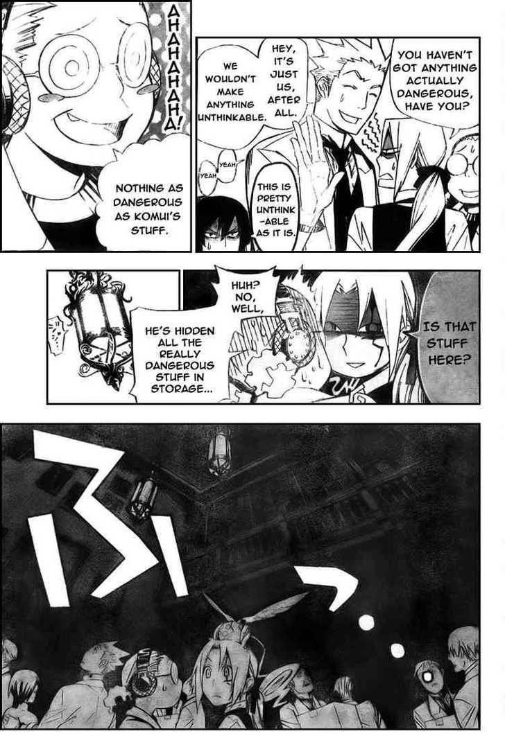 D.gray-Man Chapter 159 - Page 13 in English