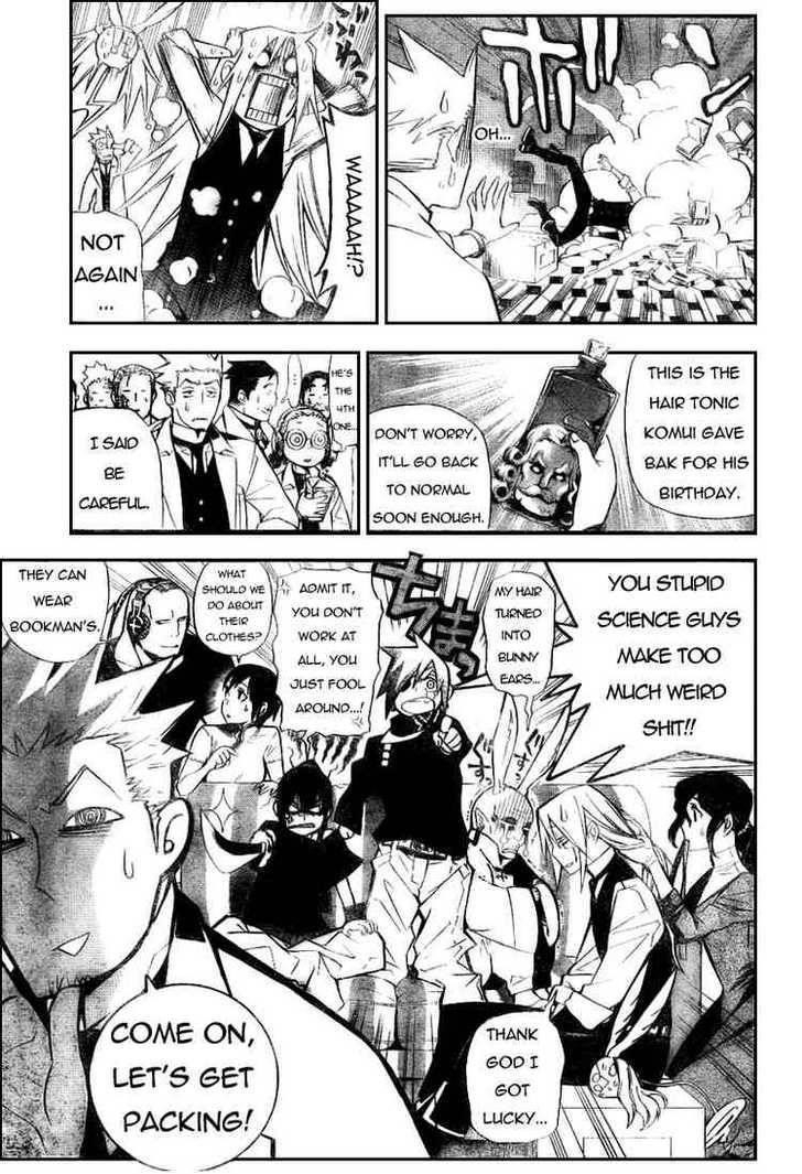 D.gray-Man Chapter 159 - Page 7 in English