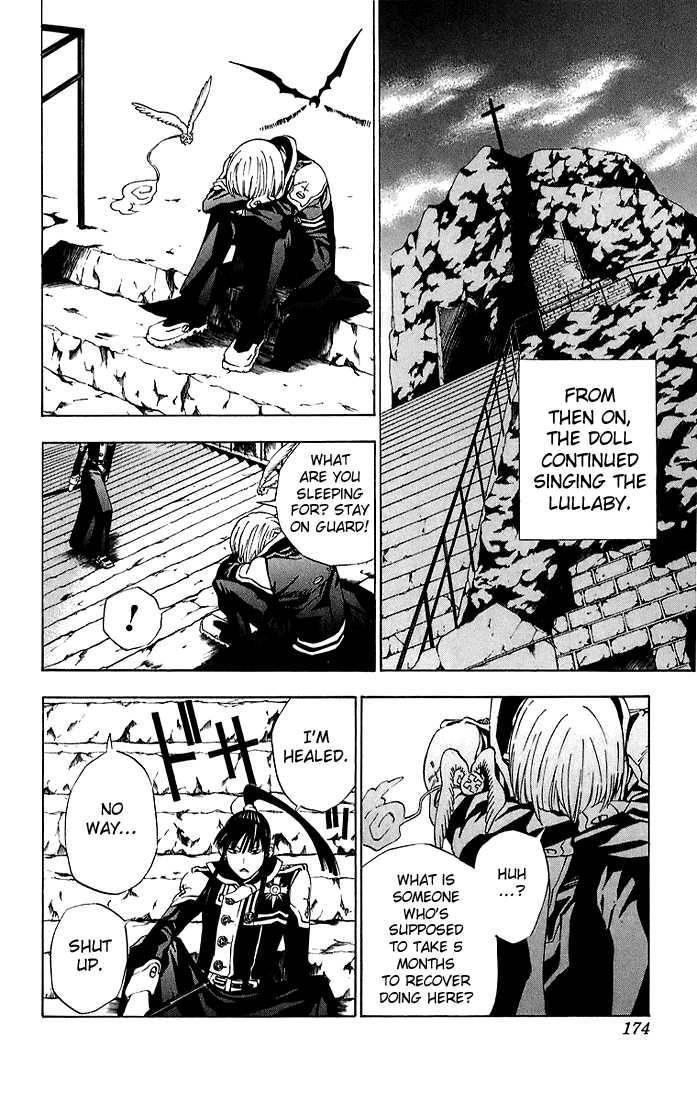 D.gray-Man Chapter 16 - Page 14 in English