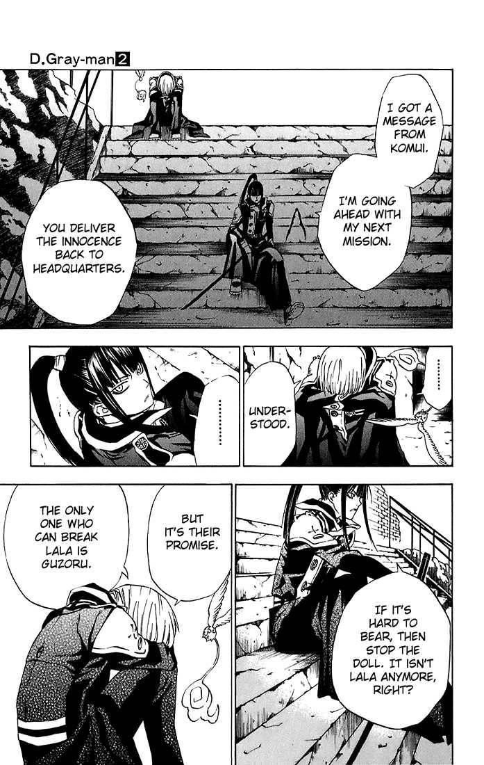 D.gray-Man Chapter 16 - Page 15 in English