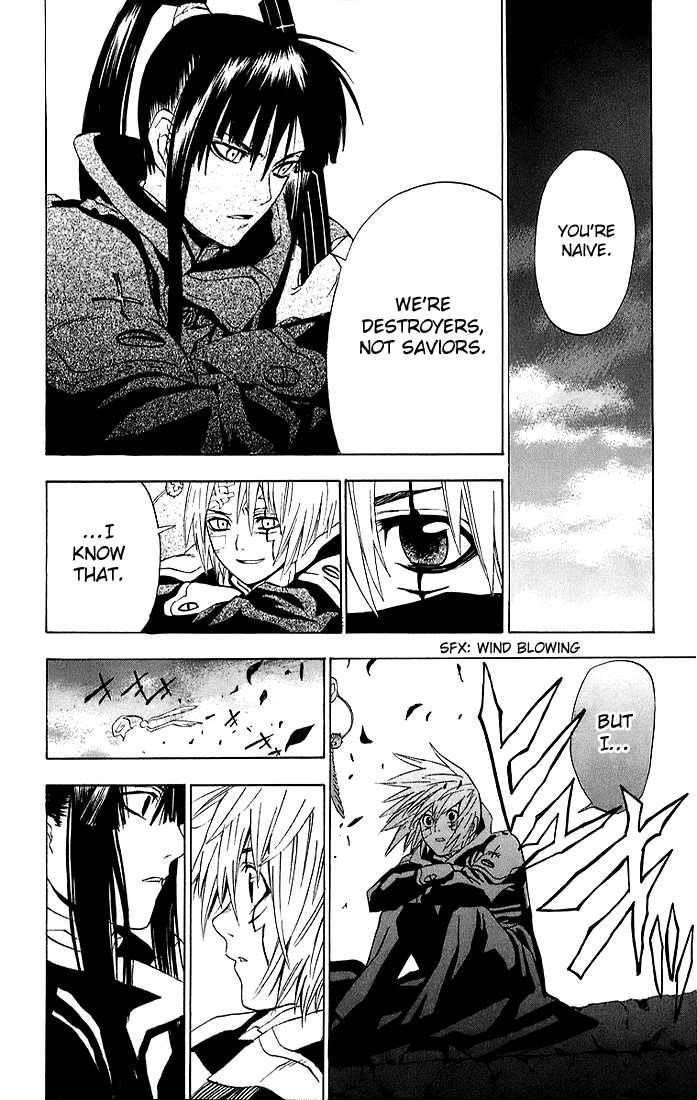 D.gray-Man Chapter 16 - Page 16 in English