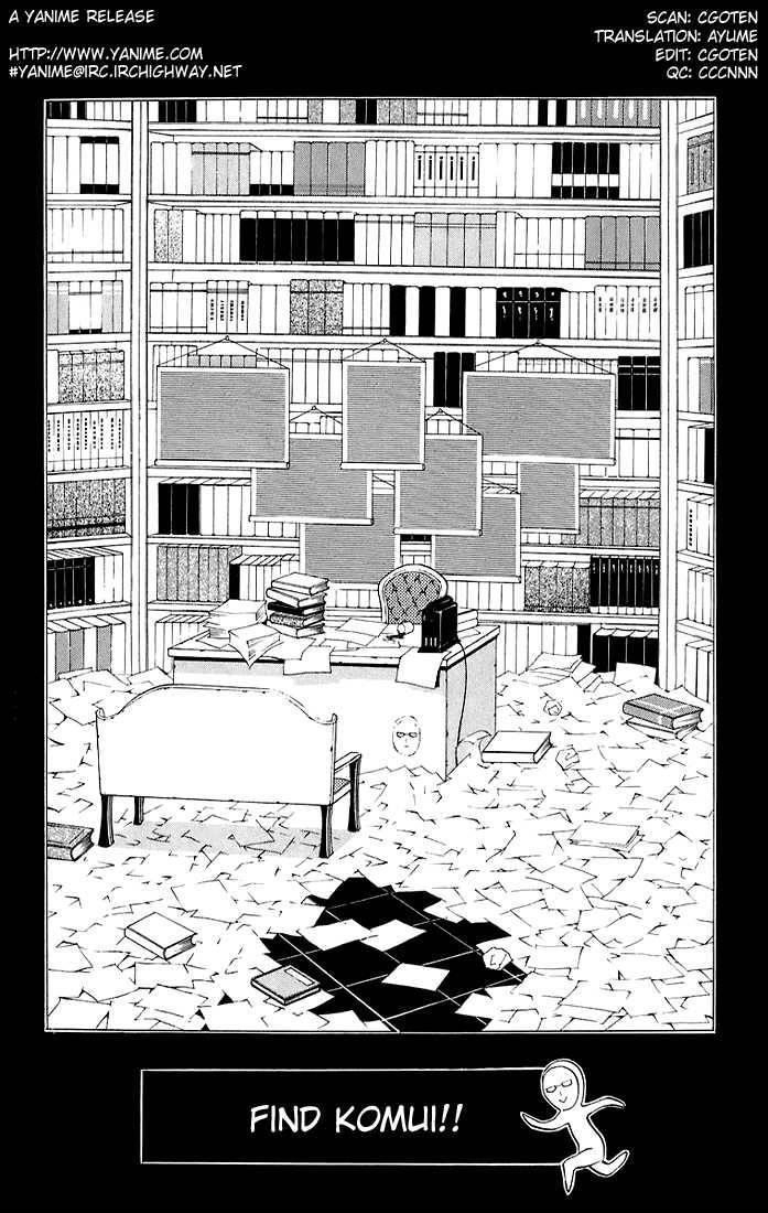 D.gray-Man Chapter 16 - Page 20 in English