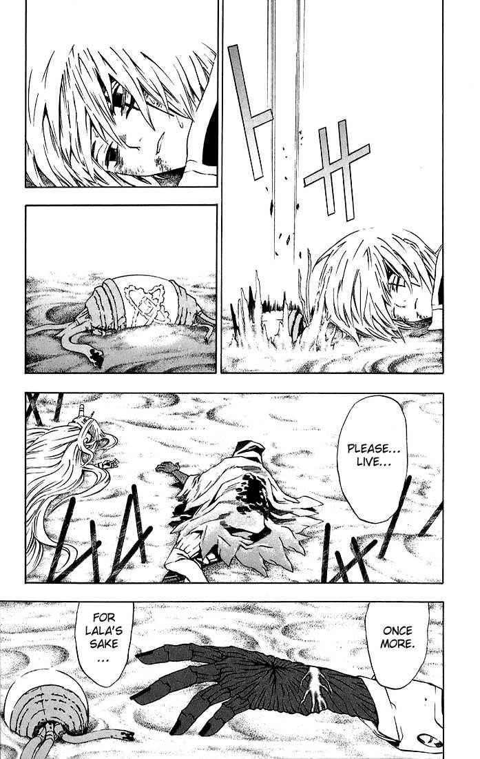 D.gray-Man Chapter 16 - Page 3 in English