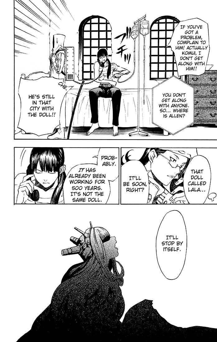 D.gray-Man Chapter 16 - Page 6 in English