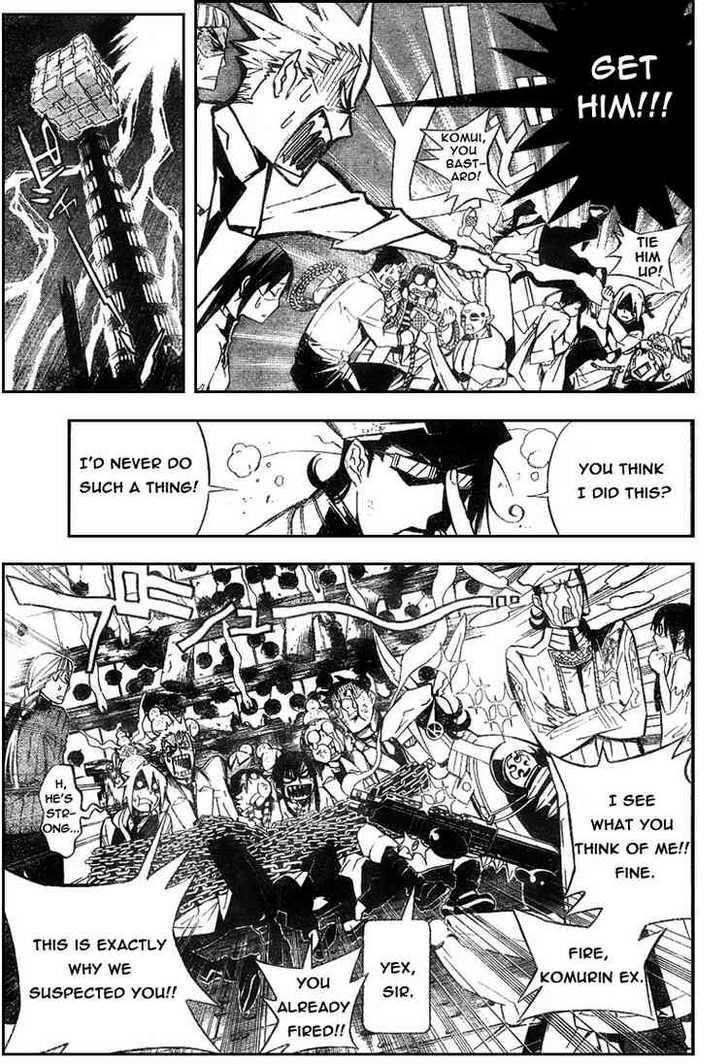 D.gray-Man Chapter 160 - Page 13 in English