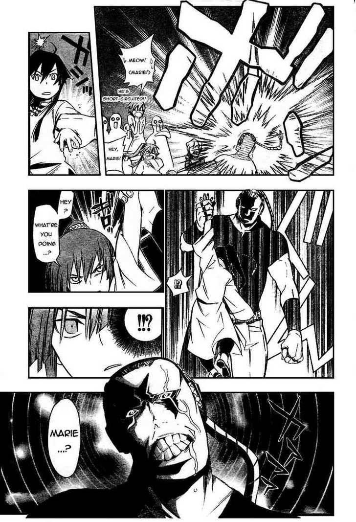 D.gray-Man Chapter 160 - Page 7 in English