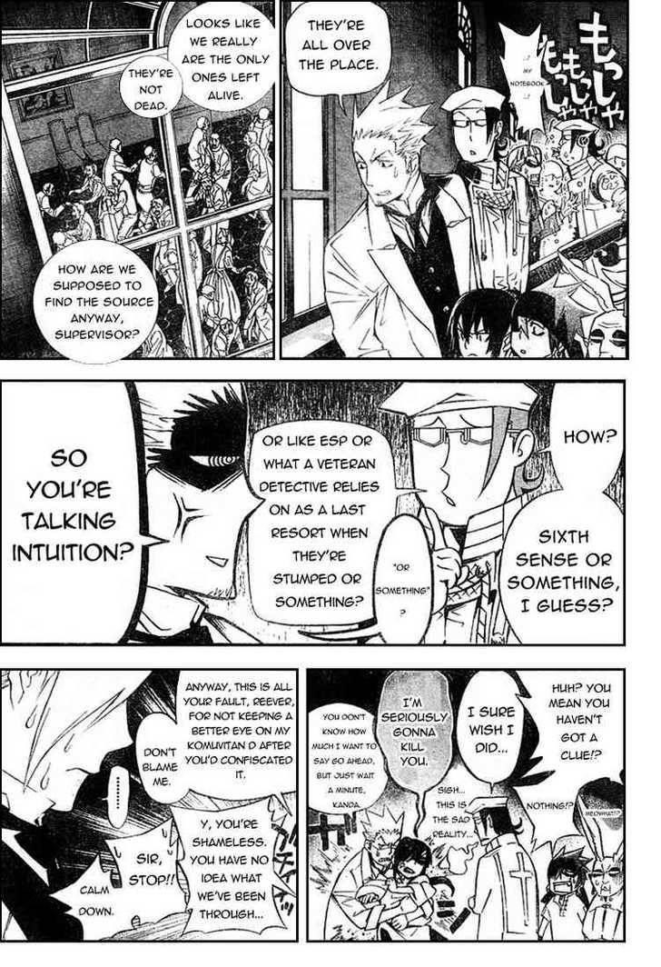 D.gray-Man Chapter 161 - Page 3 in English