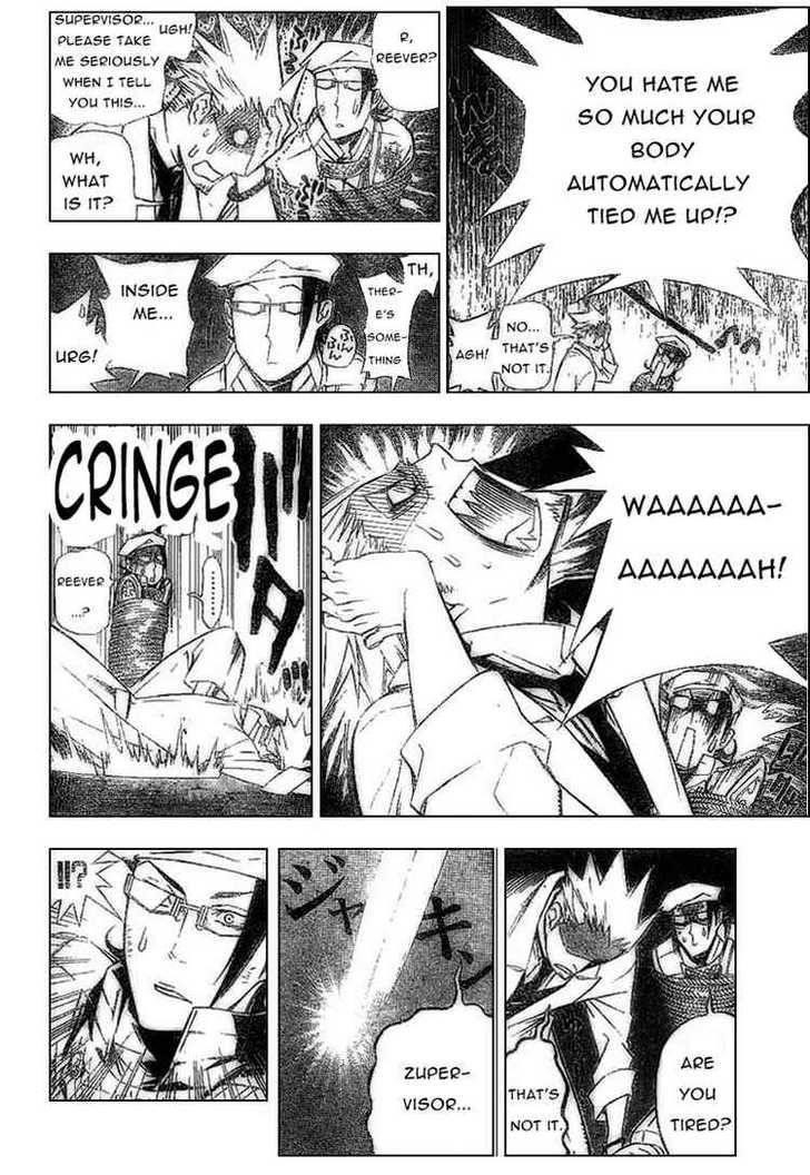 D.gray-Man Chapter 162 - Page 12 in English
