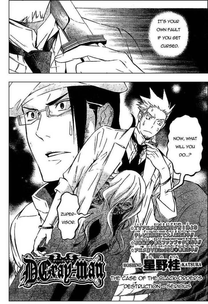 D.gray-Man Chapter 163 - Page 4 in English